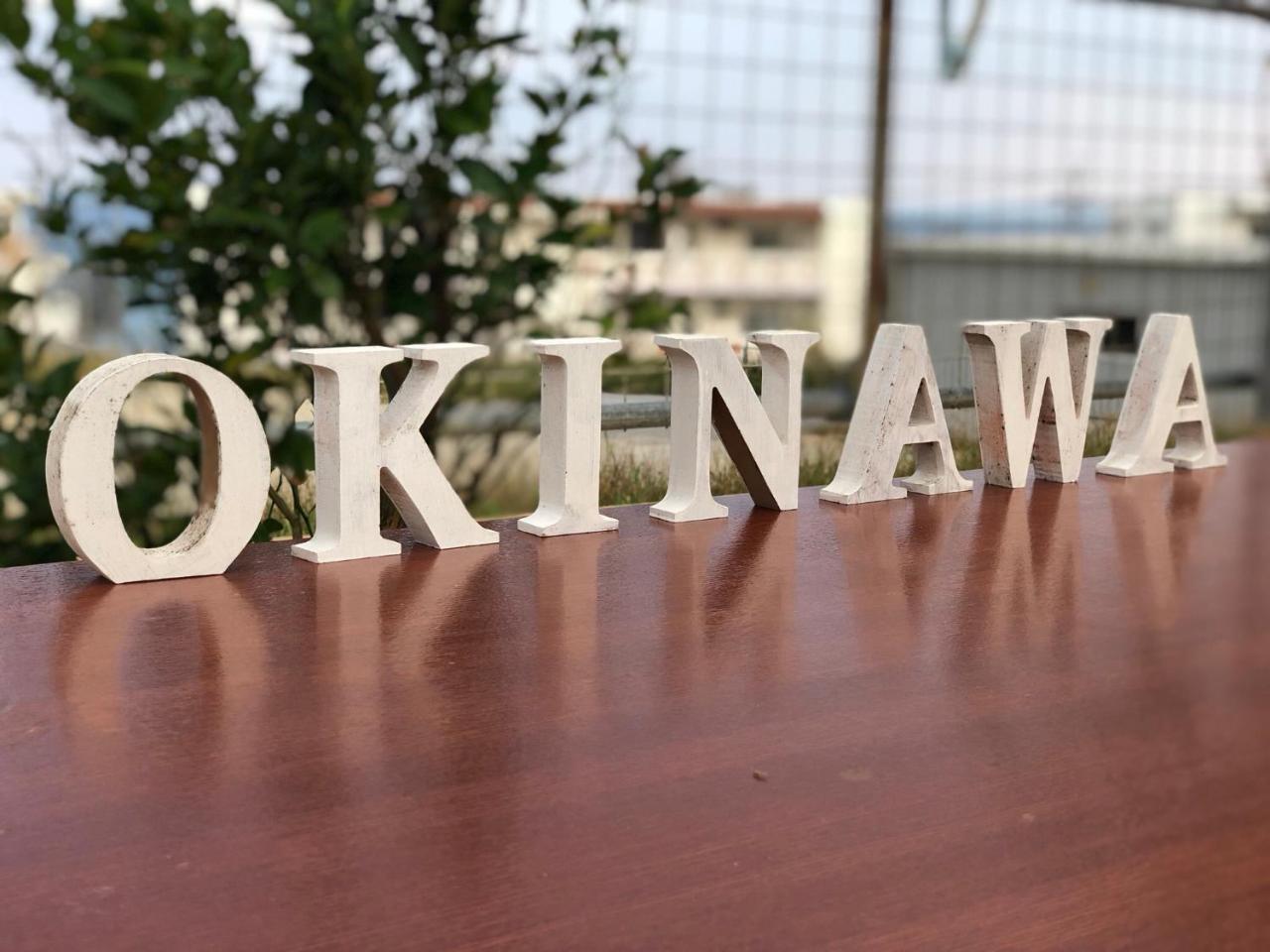 Hotel Umiyakara Kin Esterno foto